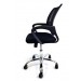 Крісло офісне Comfort C012